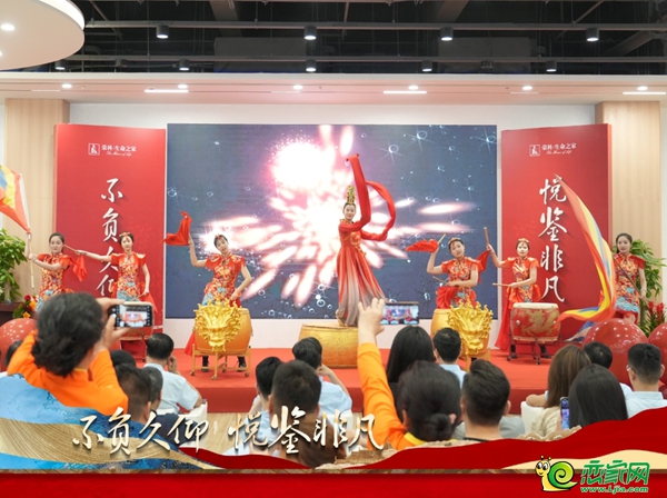 不負久仰，悅鑒非凡丨榮科生命之家共享空間生活館傾城綻放