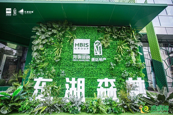 東湖森林建面約120-130㎡“黃金戶(hù)型”！選這3套準(zhǔn)沒(méi)錯(cuò)