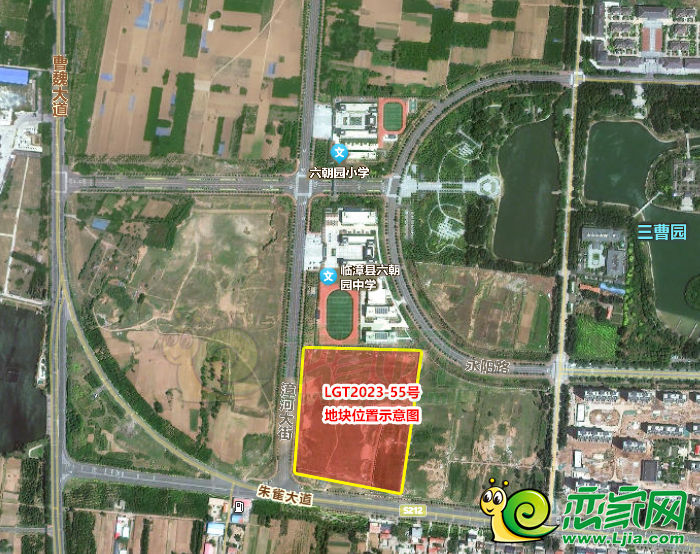 臨漳縣LGT2023-55號(hào)83畝住宅用地拍賣(mài)