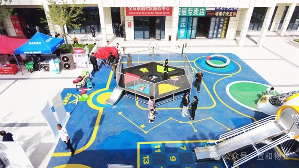 2024年5月26日，曲周宣和叁號(hào)院迎來盛大交付