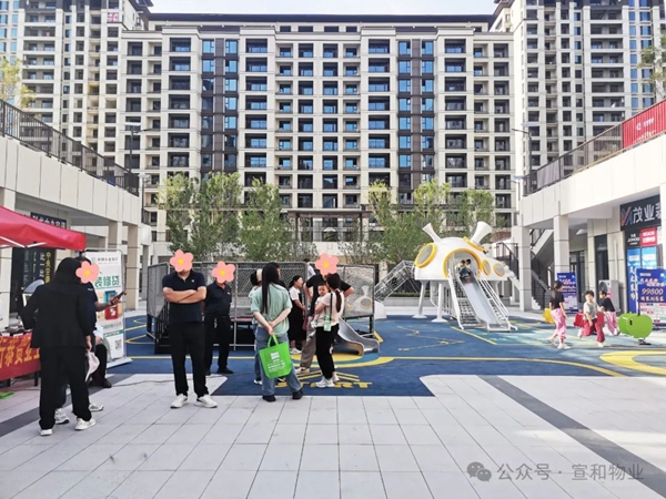 2024年5月26日，曲周宣和叁號(hào)院迎來盛大交付