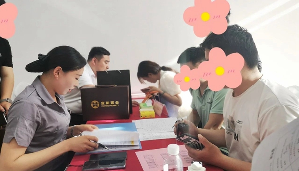 2024年5月26日，曲周宣和叁號(hào)院迎來盛大交付