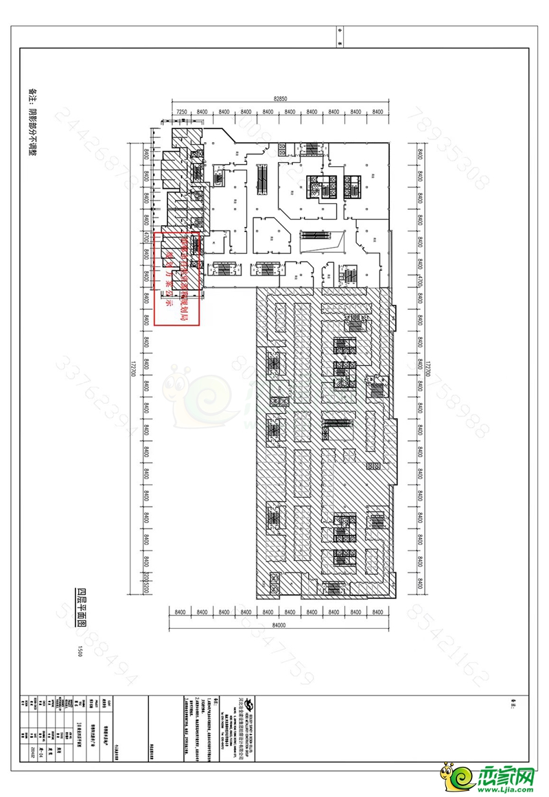 邯鄲市自然資源和規(guī)劃局關于陽光新卓廣場內部調整的規(guī)劃公示