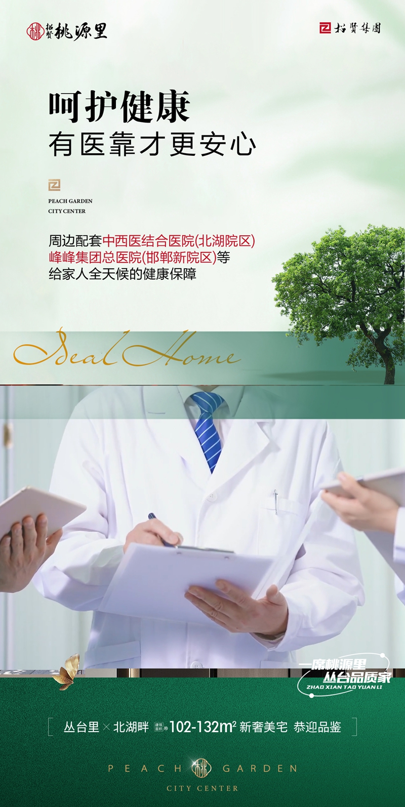 8b65bcca6f072c488bdd3d65e79de415.jpg