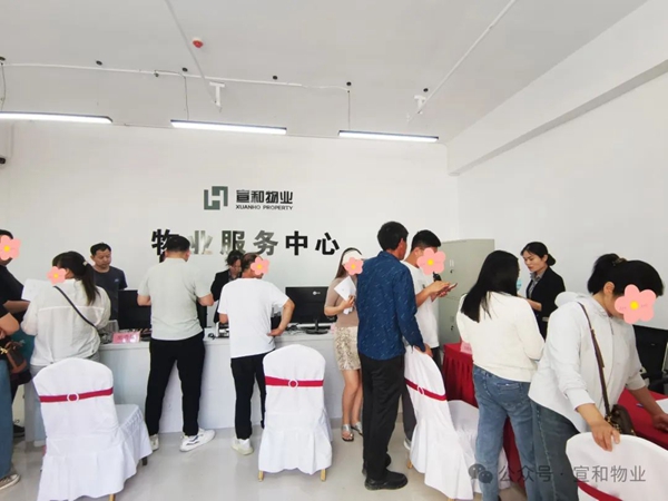2024年5月26日，曲周宣和叁號(hào)院迎來盛大交付