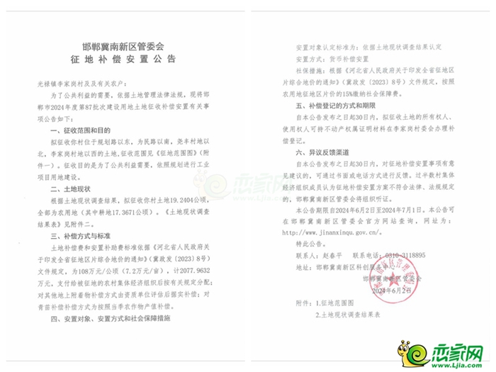 ed9be1727d62ddd36971d1ba98e5a7d2.jpg