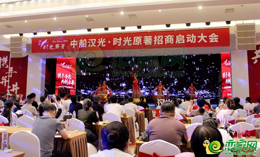 節(jié)目表演