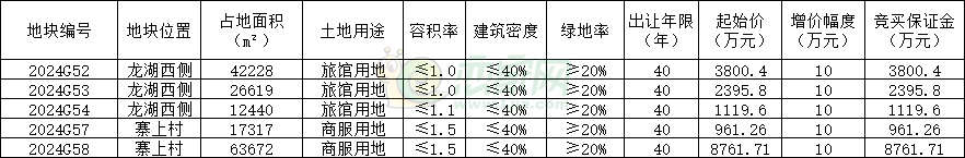 122c6df3b69d511b671fdbeb5c1eff9b.jpg
