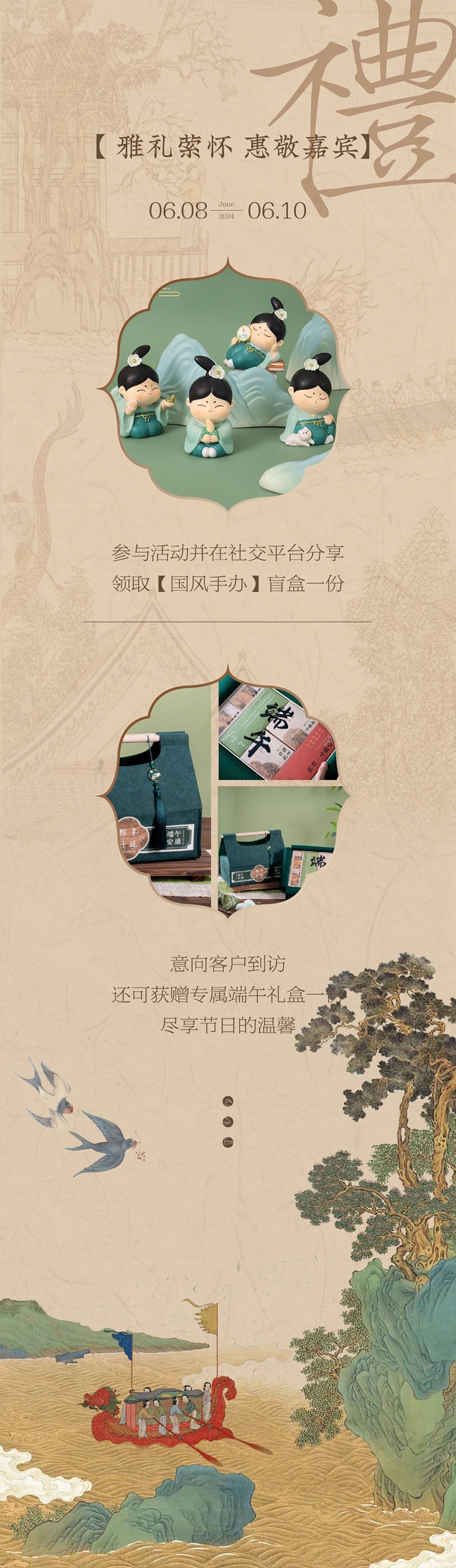 0cbc02cbd149e1f1d96216980984134a.jpg