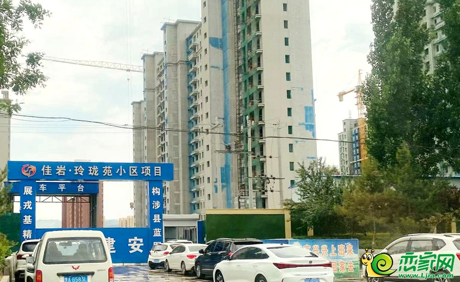 實景圖