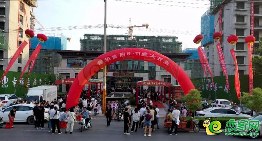 實(shí)景圖
