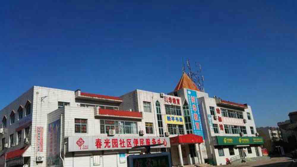 出售精裝修房屋家電家具全包拎包入住