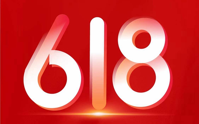 搶購618！邯鄲樓市“搞事情”來了！