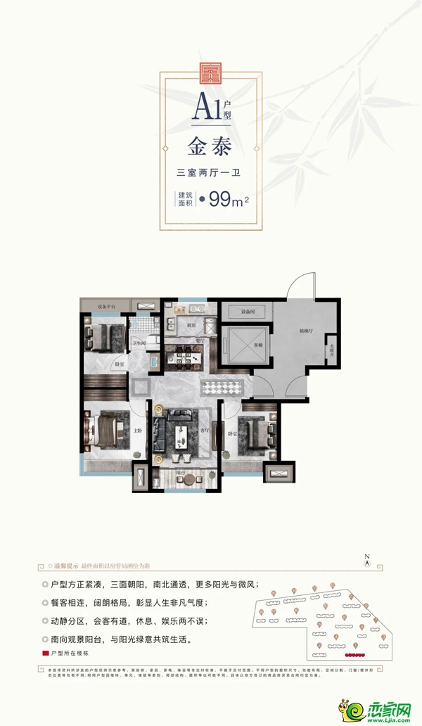 f426d1f390826cc5a9d5b19ea3fb57e3.jpg