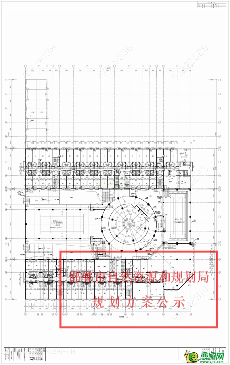 關(guān)于阿波羅大酒店及SOHO項目A、B座1-3層及部分4層調(diào)整的規(guī)劃公示