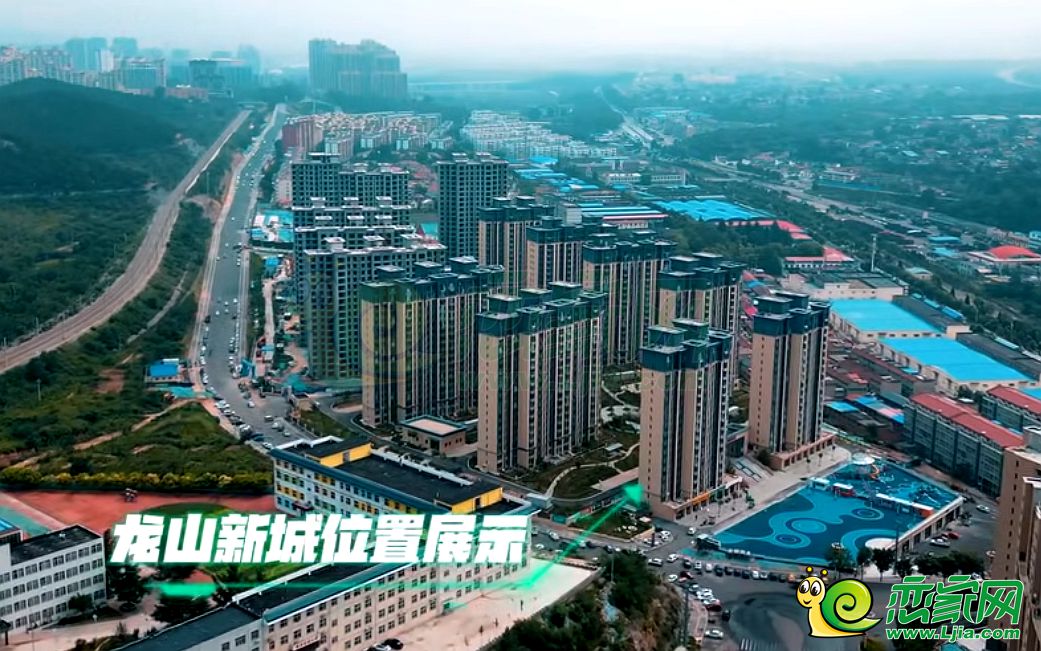實景圖