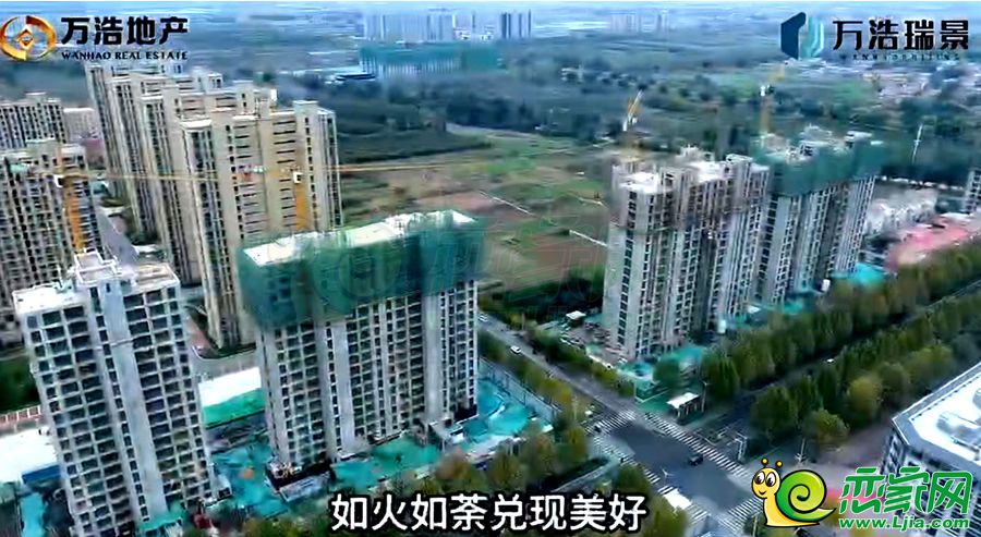 實(shí)景圖