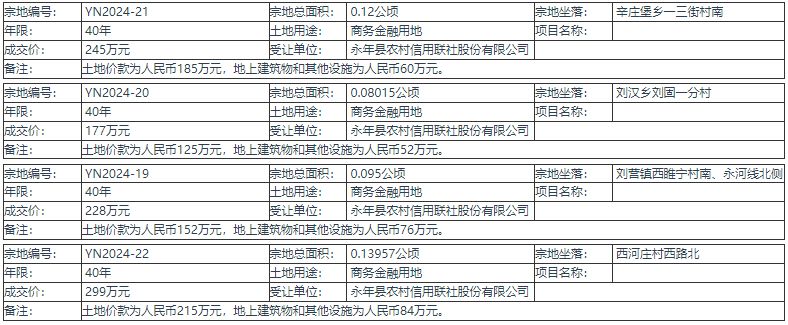 afd8e6d54afafdececc435a7c523aaa8.jpg