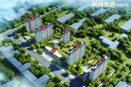 臨漳翰林學府