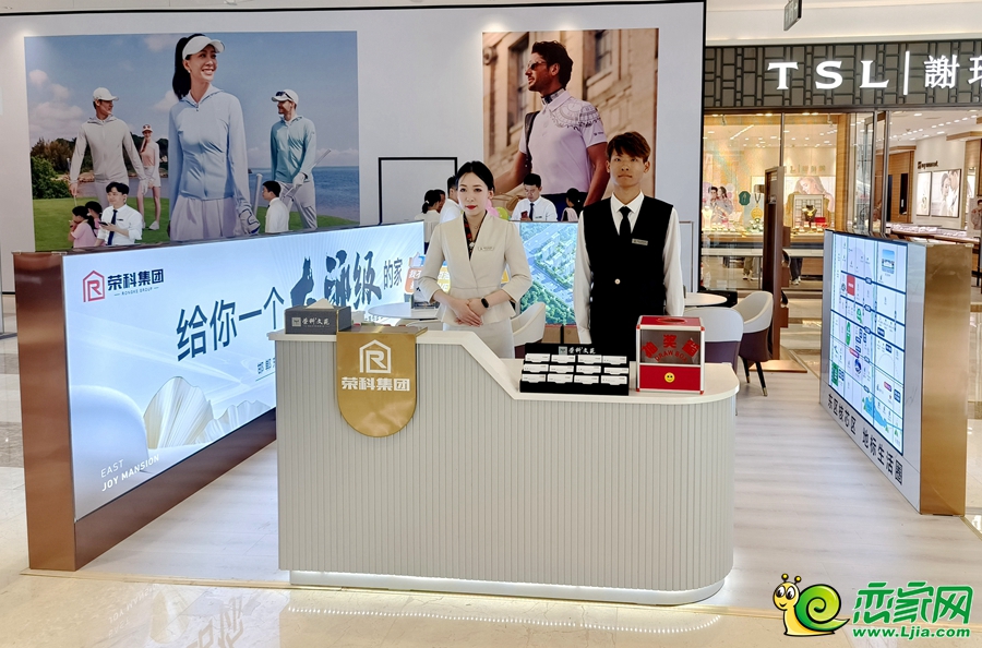 東城悅郡展廳開放（2024.07.13）