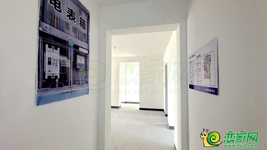 交標(biāo)樣板間實(shí)景