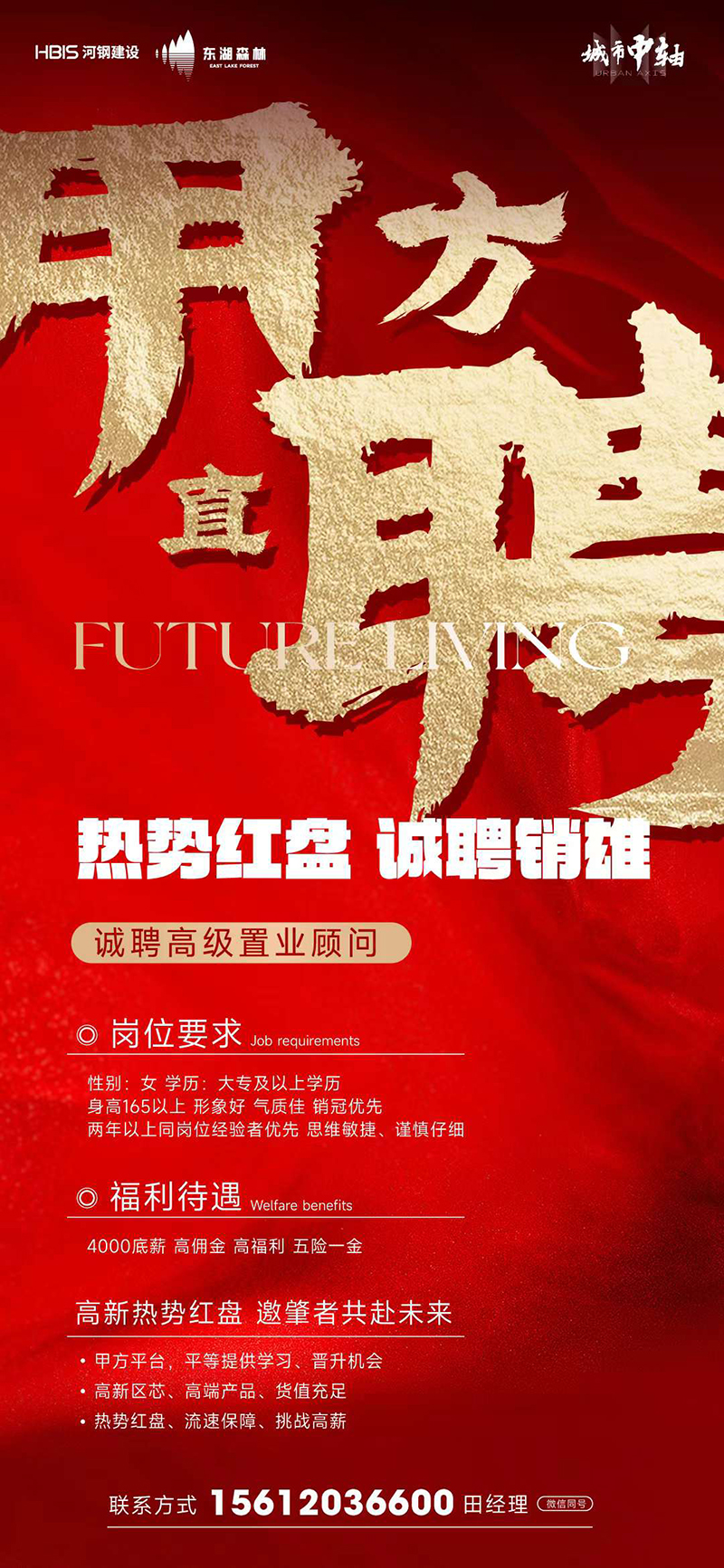 3e12a9dea0a1c1b847a2fb7e42e0f631.jpg