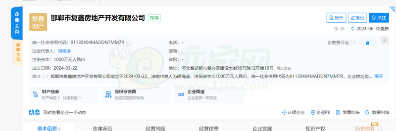 798e5e3904a703ffb4baf935000526fb.png