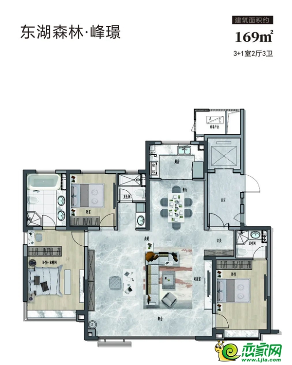 邯鄲東湖峰璟 戶型品鑒 | 169m2改善戶型的天花板