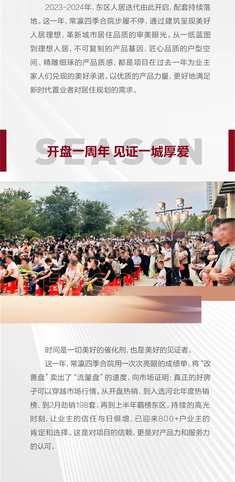 110ecef458da6ca897466f9d50e85ac1.jpg
