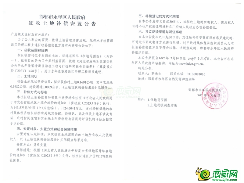 7e93bf2f8c93b8c31a063cce55bc11c2.jpg