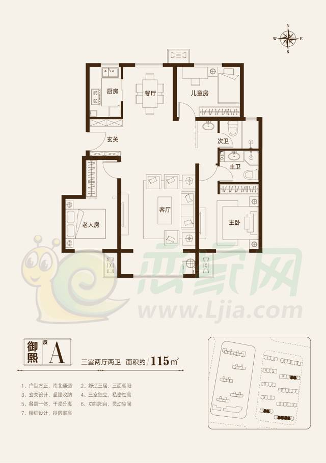 tmp_b8b1105a625713587efaa976d9ba195a5dbede26f60e541b