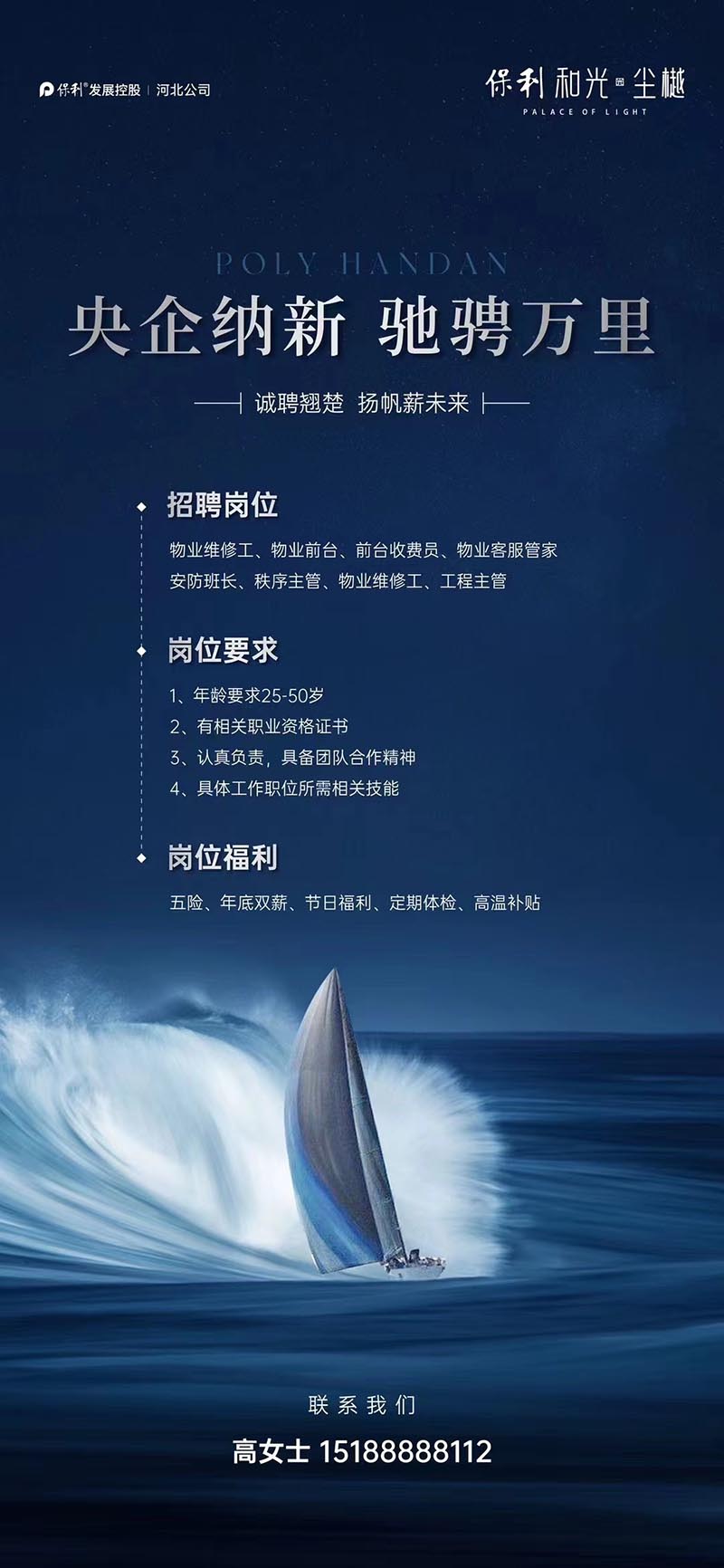 c943ebc2a737d977b60cb6f4bdd102d3.jpg