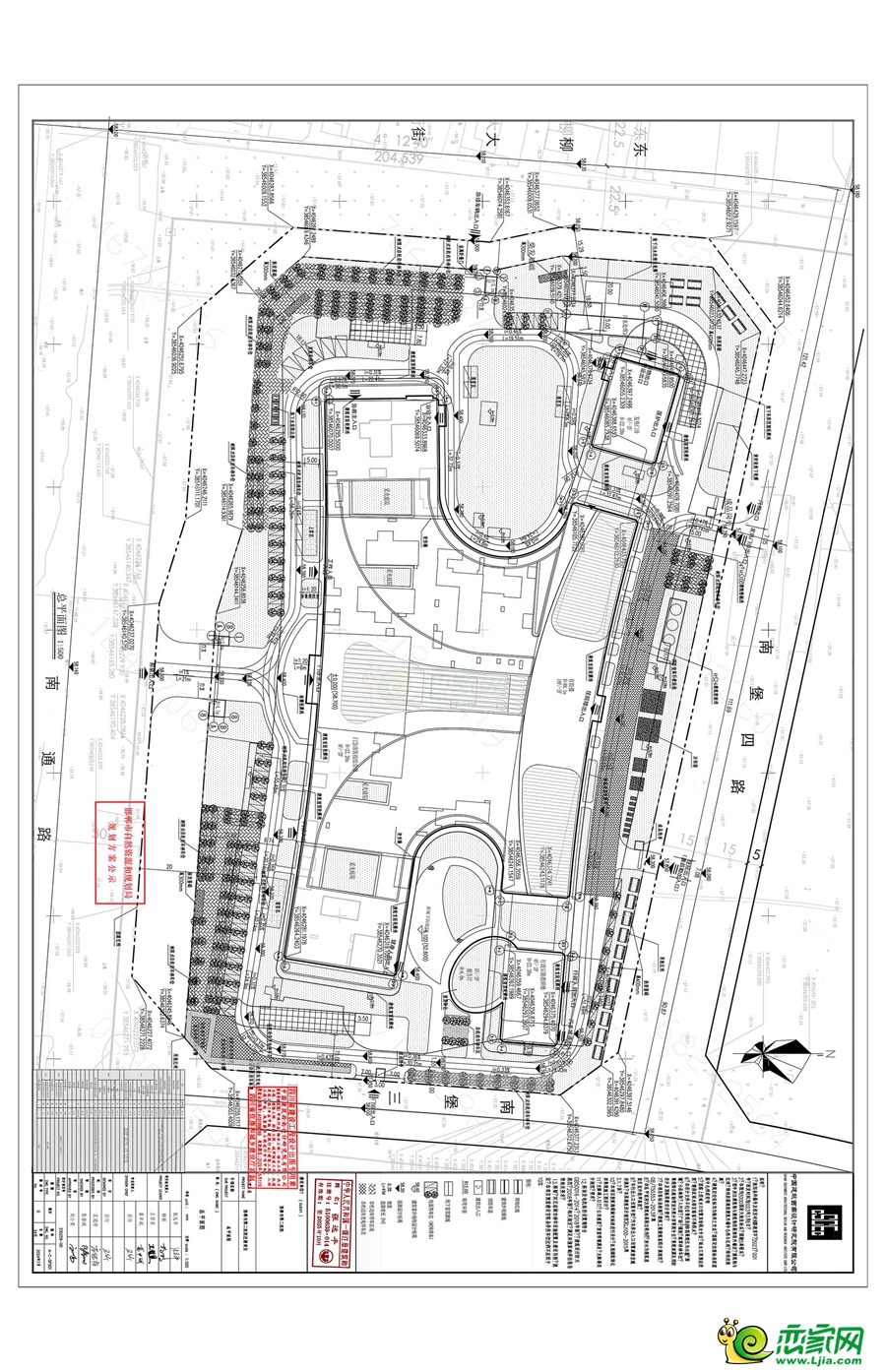 關(guān)于邯鄲市第二醫(yī)院遷建項(xiàng)目的規(guī)劃公示