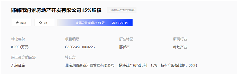 182dfb885ac2a6061c808249752a1ffd.png