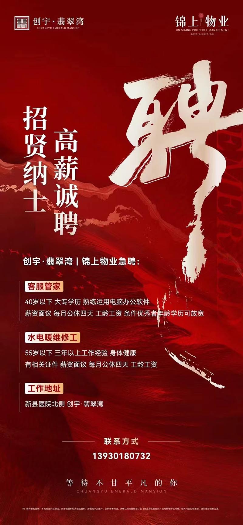 e9e6fce779fb93074ab7ab76c7f960cb.jpg
