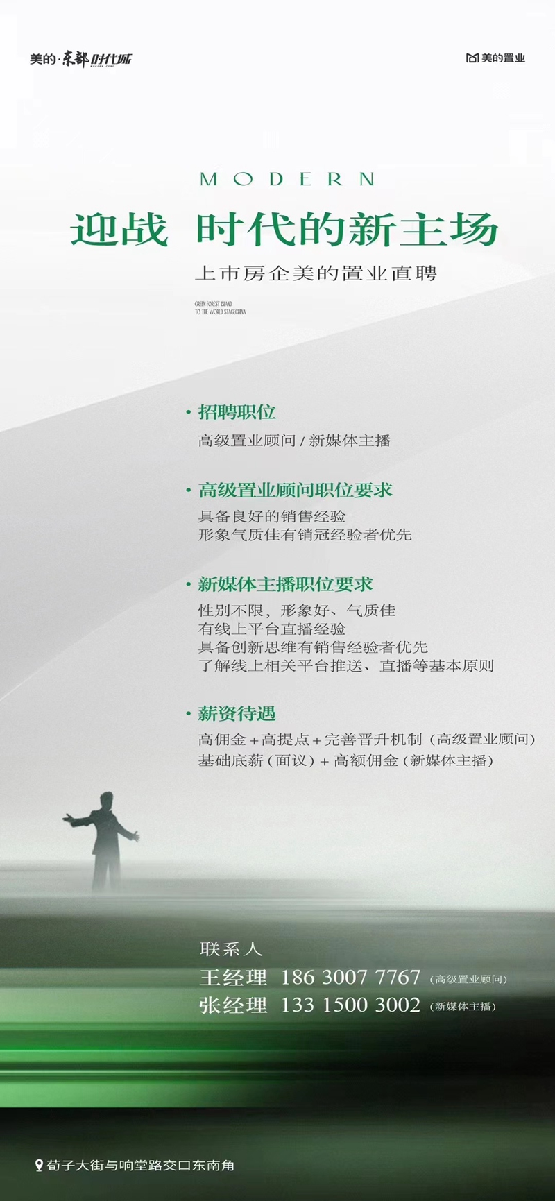b82b95e2d9069d5c5e4b2018b94e08aa.jpg