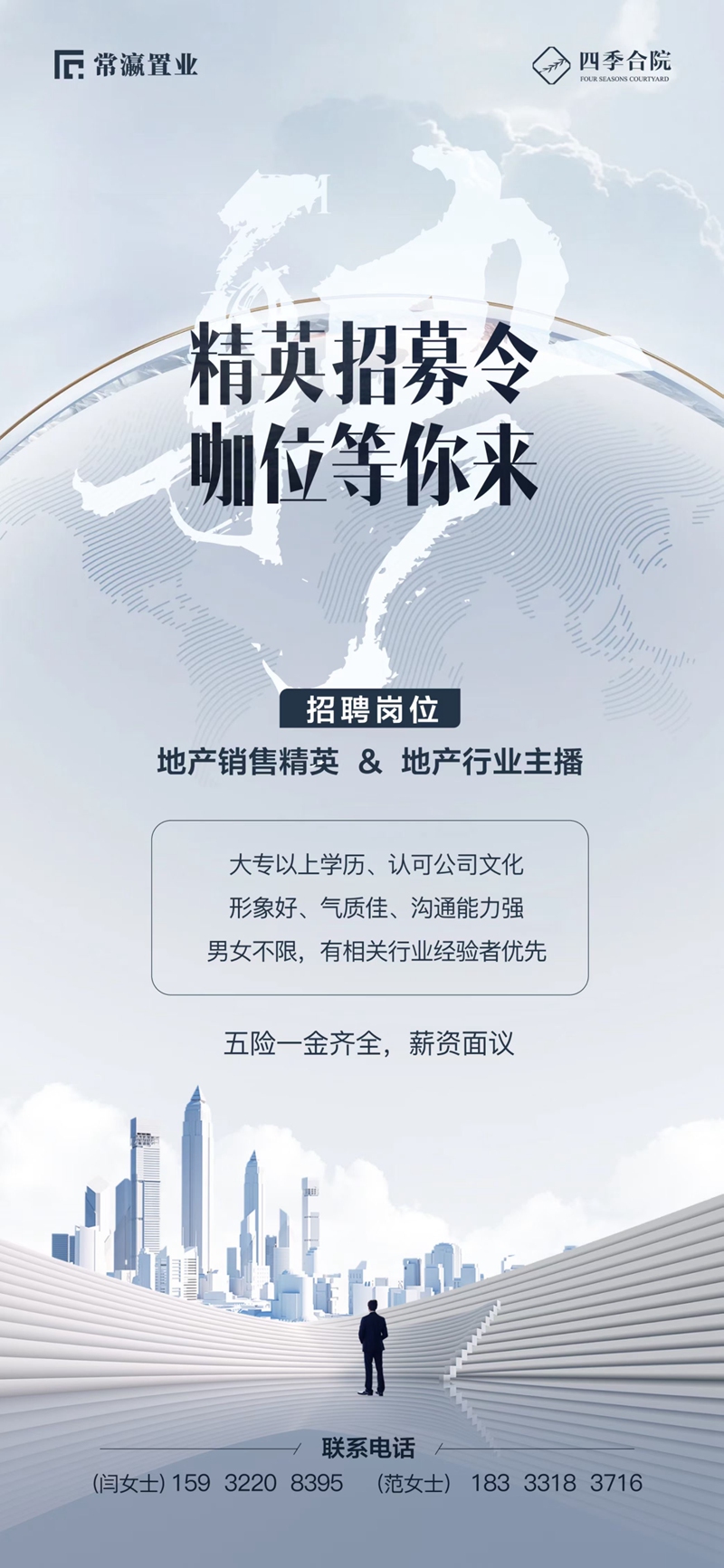 2060e2e8dcc7e9662adac18edb07970d.jpg
