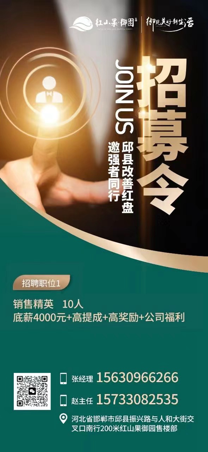 461b03ab607f9b971440a2e4bc50a44e.jpg