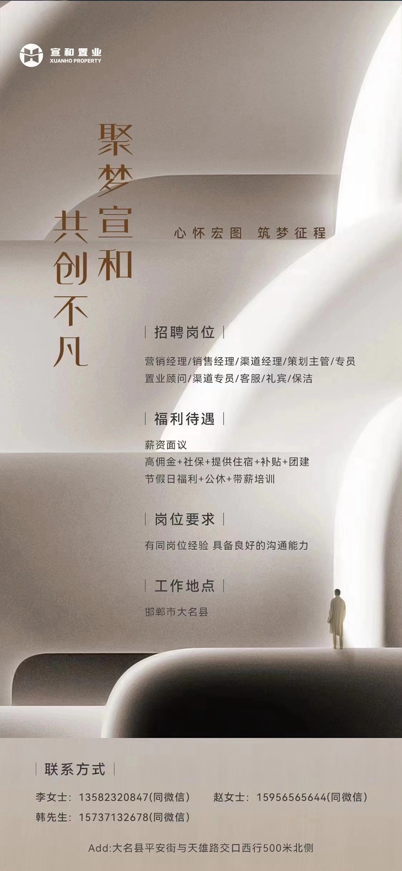 c4818182ce774bac199cd009f8739643.jpg