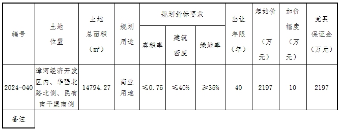 ce60bec09e7c14786dfdf10e91ce06f0.jpg