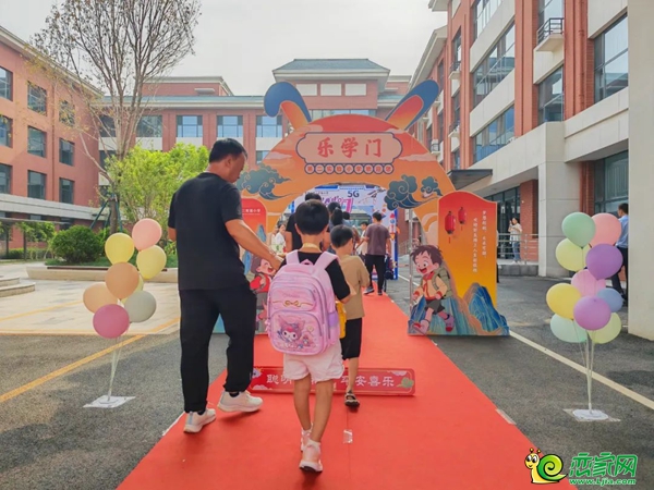 邯鄲市第二實(shí)驗(yàn)小學(xué)正式開學(xué)了！