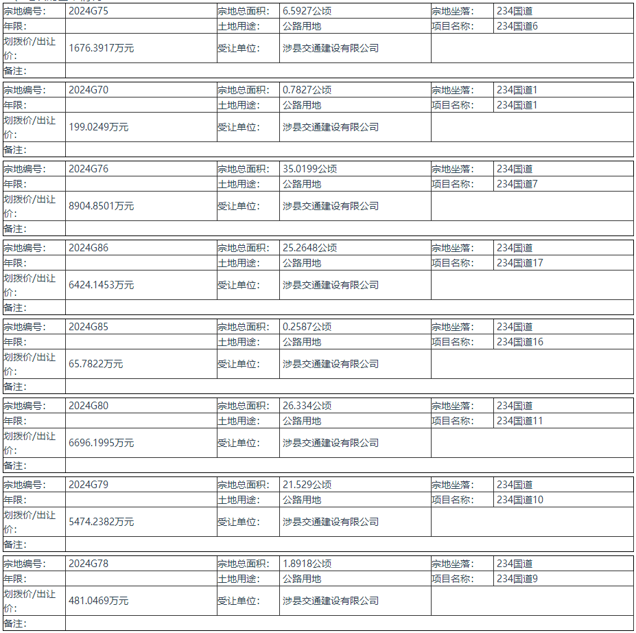 059c2b016a7afc09ffd17acd8984ef84.png