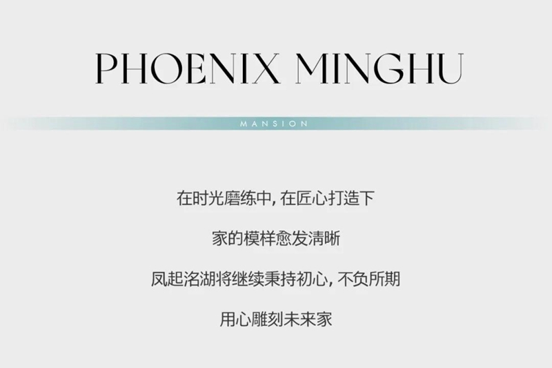 武安藍(lán)城鳳起洺湖9月工程進(jìn)度播報(bào)來了，請(qǐng)查收！