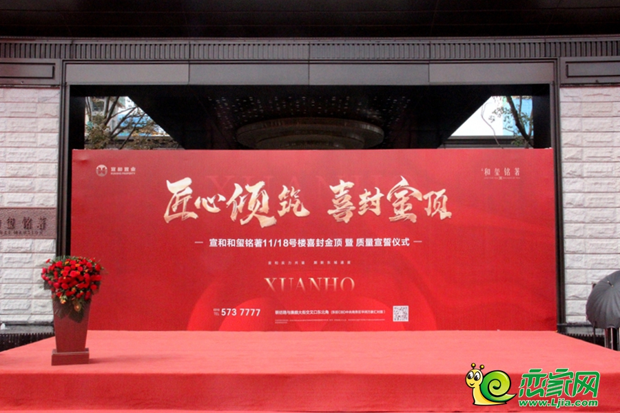 fa837619db90dd7e7e0e3bb21975e035.JPG