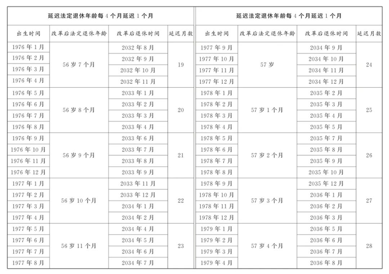 5b1ce803b7cb07d01556db2bc18dd492.jpg
