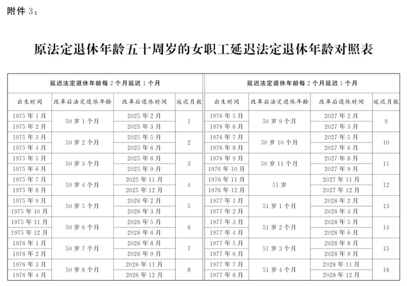 d4d2466f7e87adccc22cca7e7ef8212b.jpg