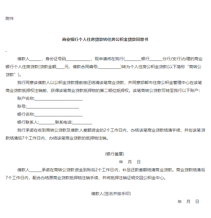 7c8e08214dd288d6ac48a94f718f8cc7.png