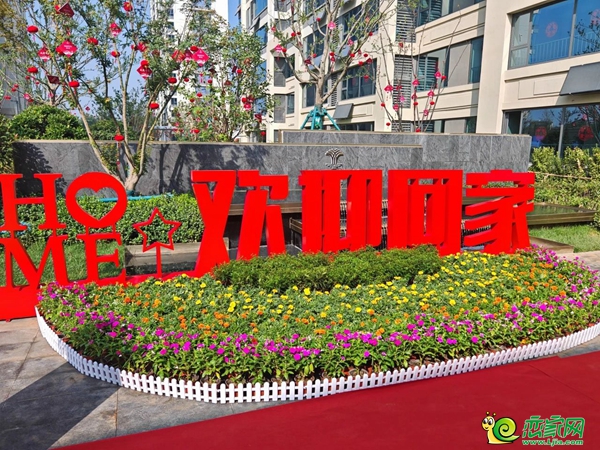 邯鄲紅星檀樾|珺越苑提前467天交付