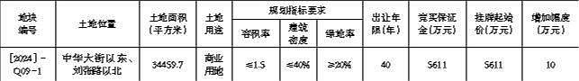 bc948be799ada1fae897e575c3d425cd.jpg