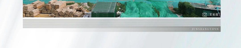 肥鄉(xiāng)君尚壹品9月工程進(jìn)度播報(bào)來了，邀您共鑒美好家音！